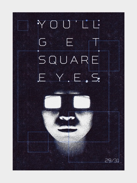 SQUARE Medium